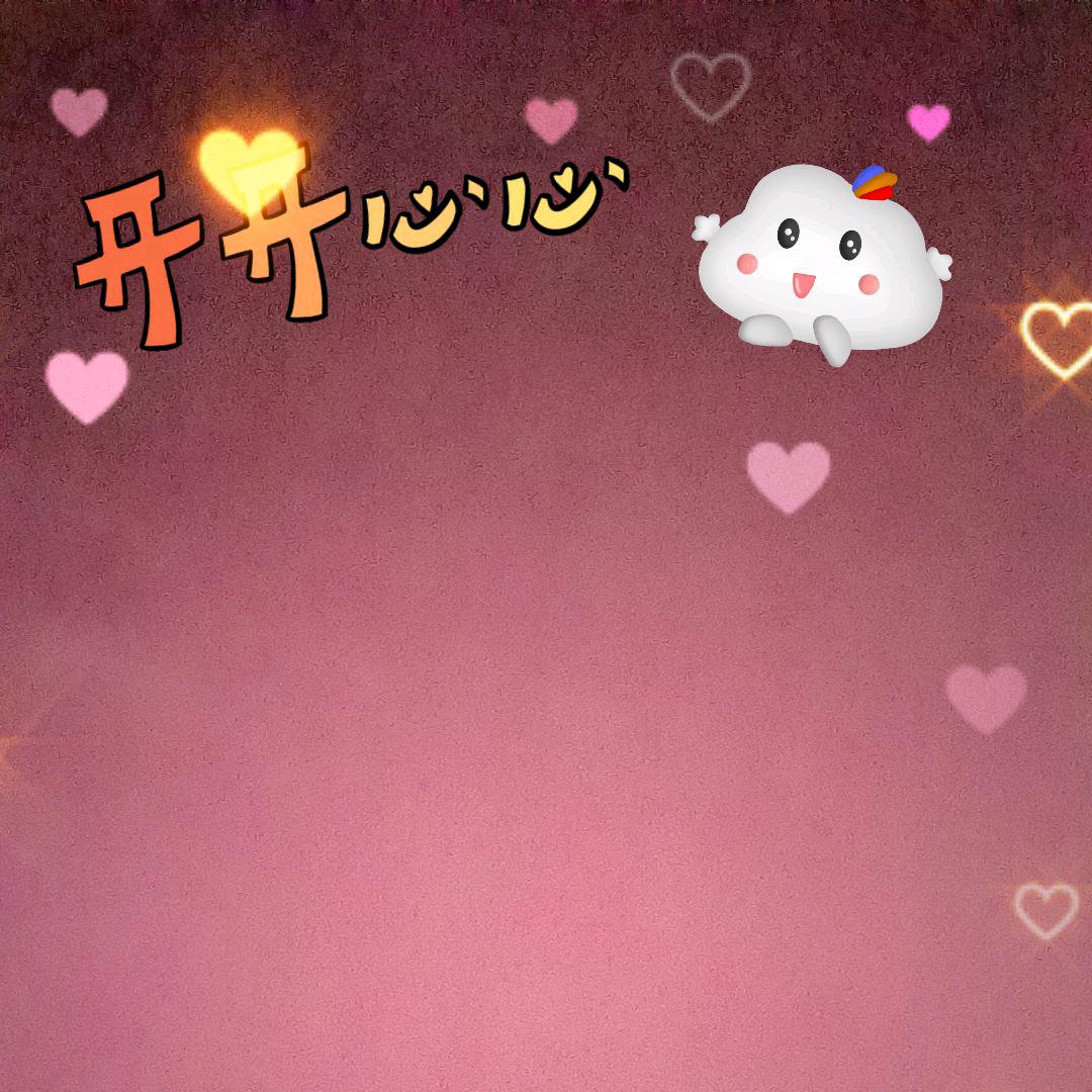 师宗柏师~牛元防水、美缝