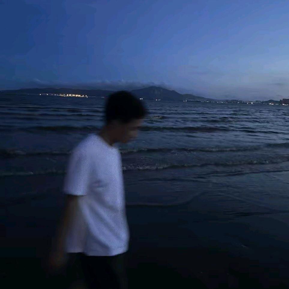 미워하다