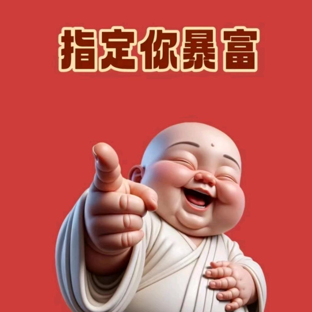 小贺优选