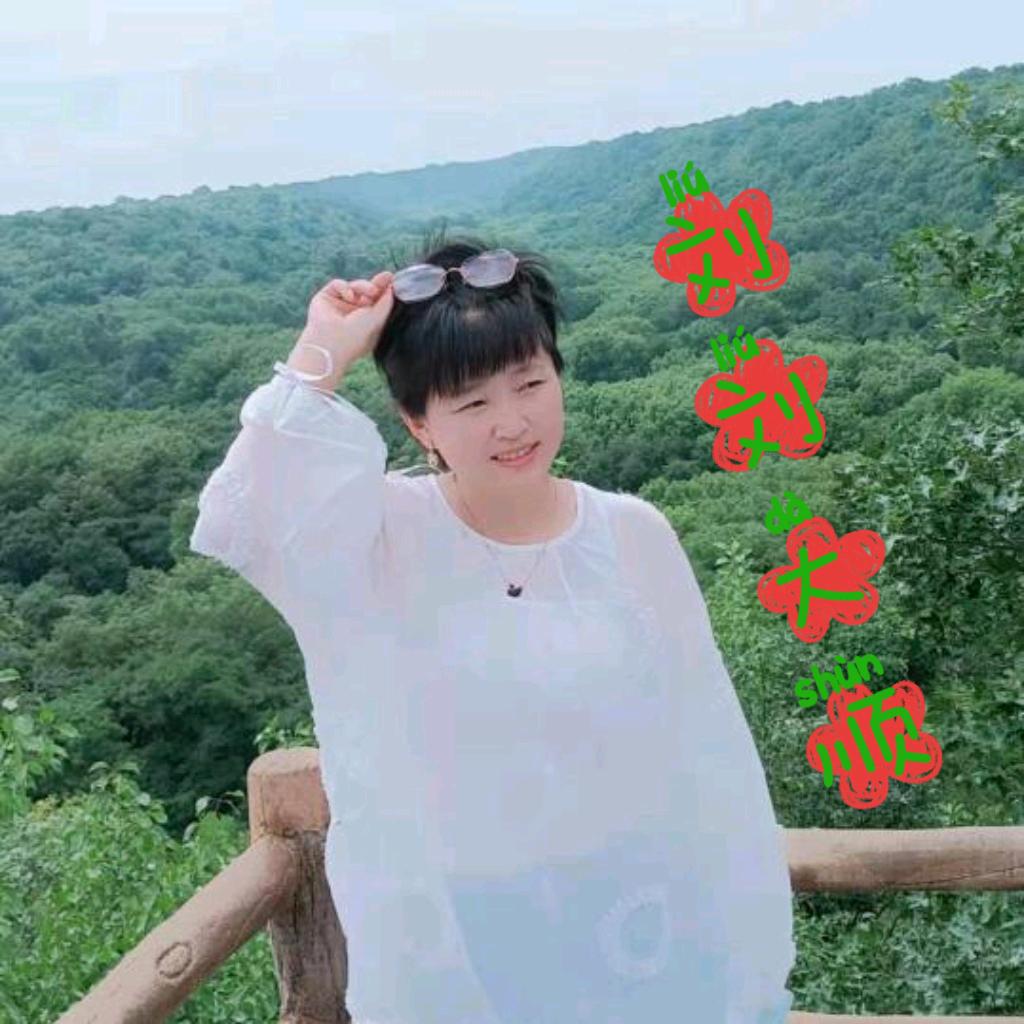 六六大顺💕《爆款好物分享》💞