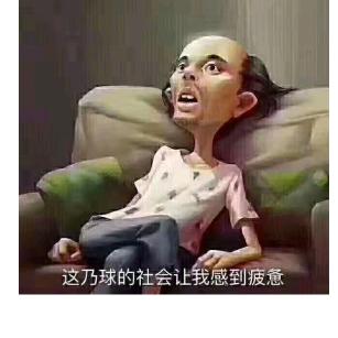 @*旭