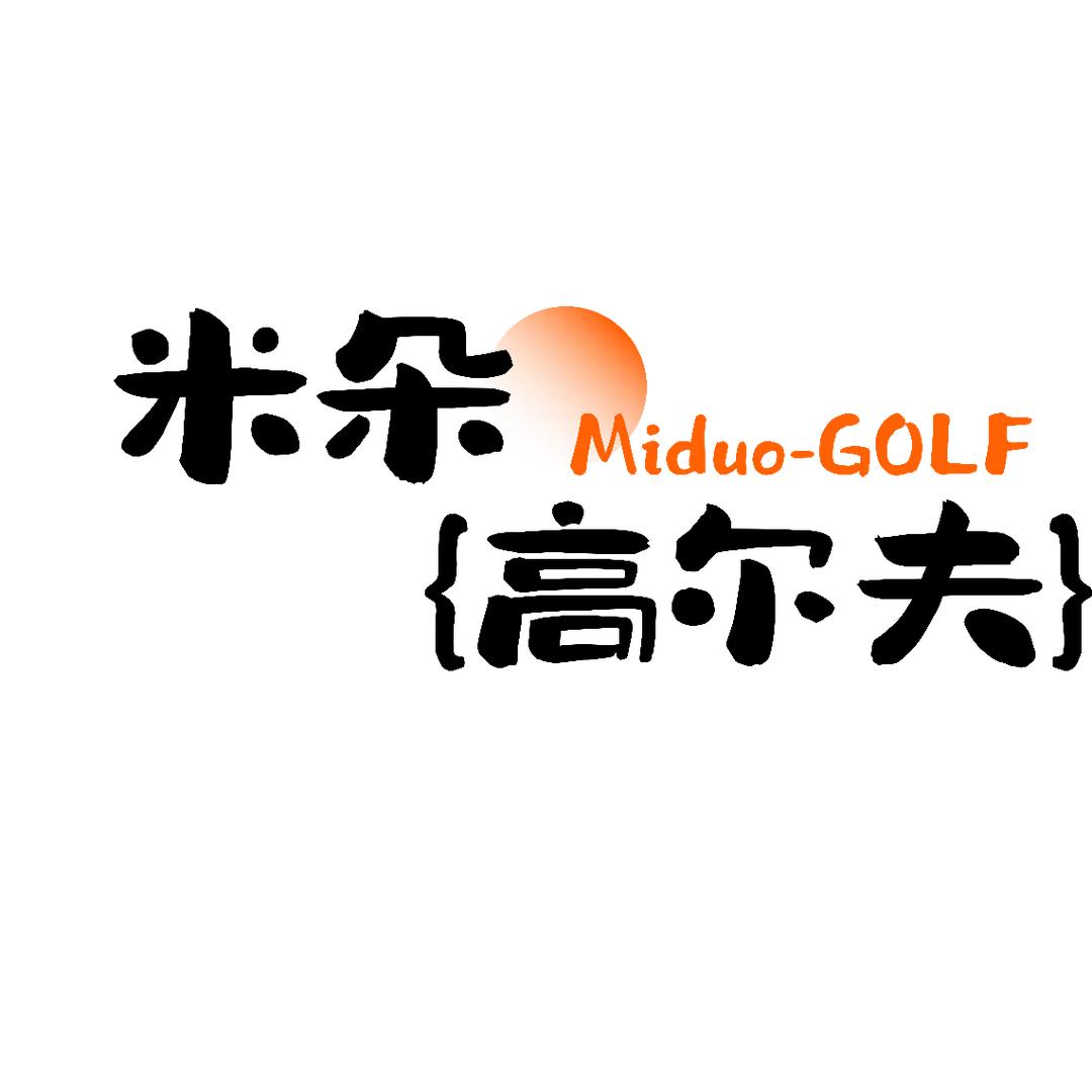 米朵高尔夫女装