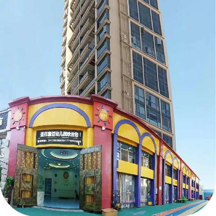 惠州大亚湾区西区圣菲童话幼儿园