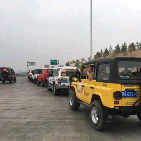 👈阳光正好👉