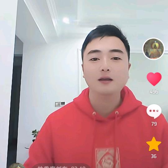 泰音堂~~~~昌邑小九