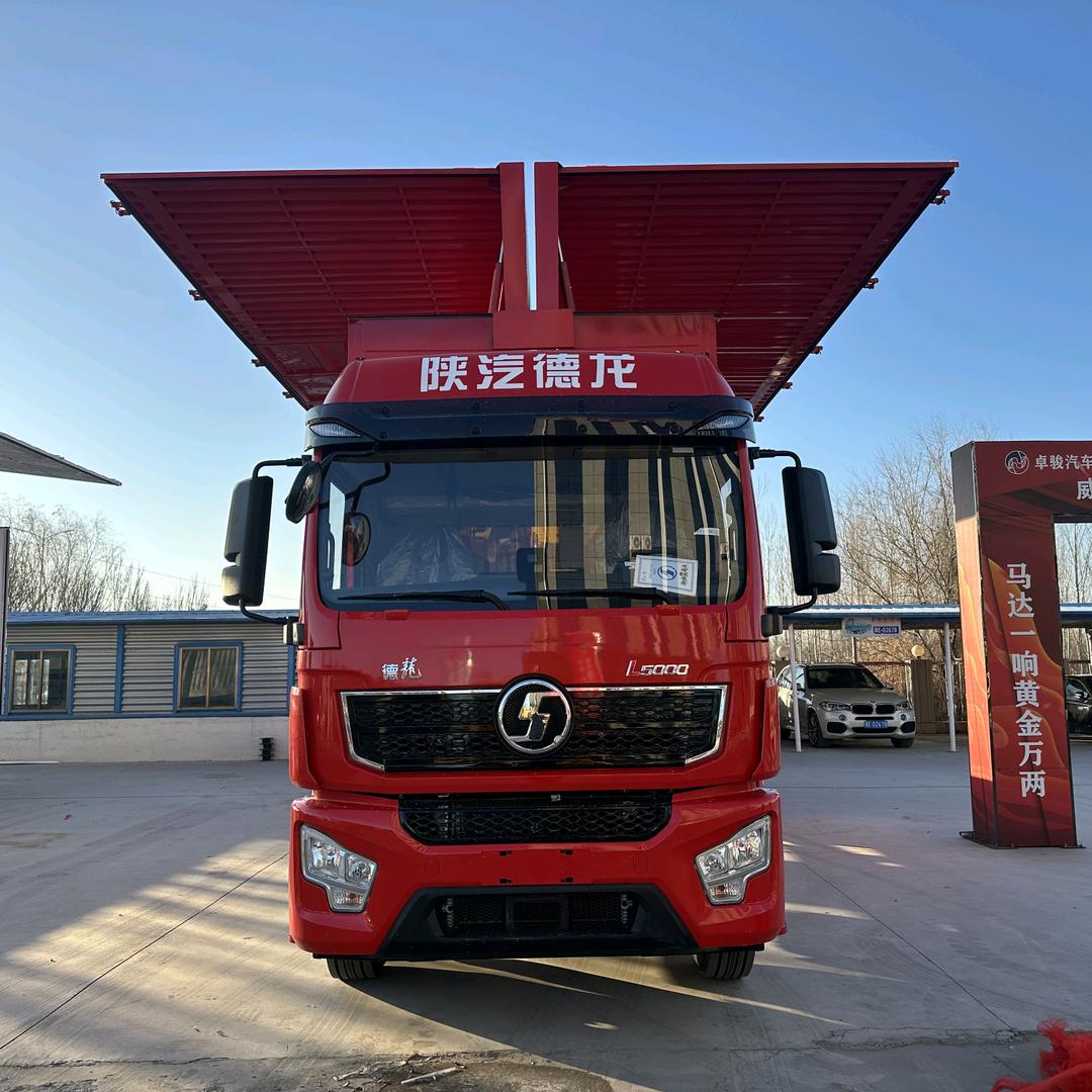 河北卓骏威正挂车厂柴姐