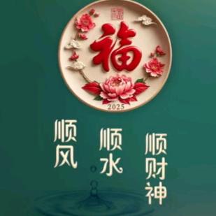 天涯