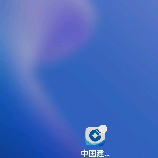 人类奇文，共于参考