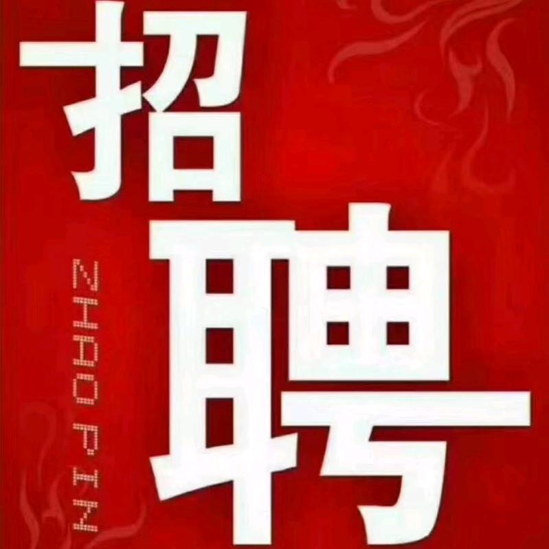 奋斗中的毛毛虫