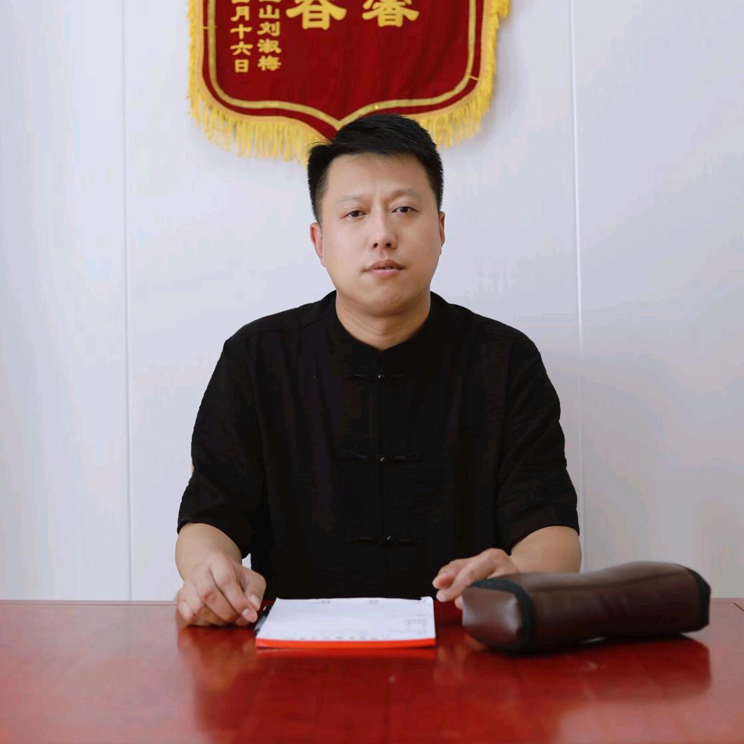 汉邦陈馆长