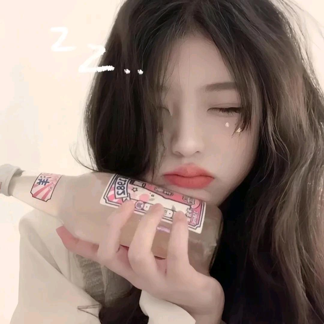 可乐❤️