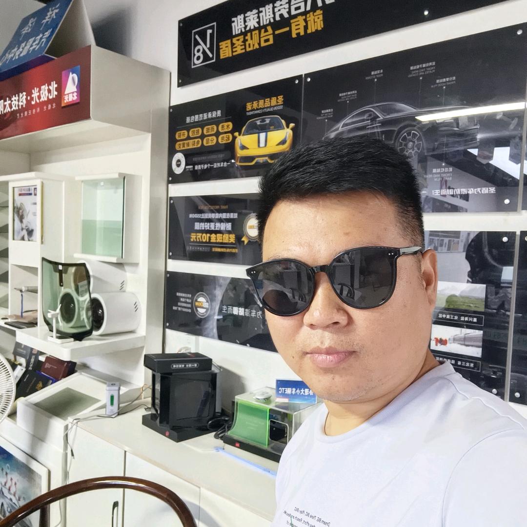 磁县祥泽汽车装具