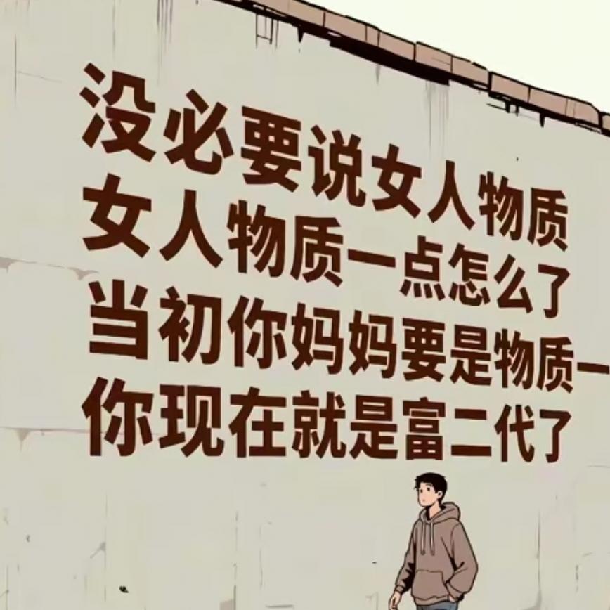 🤦‍♀️张一一