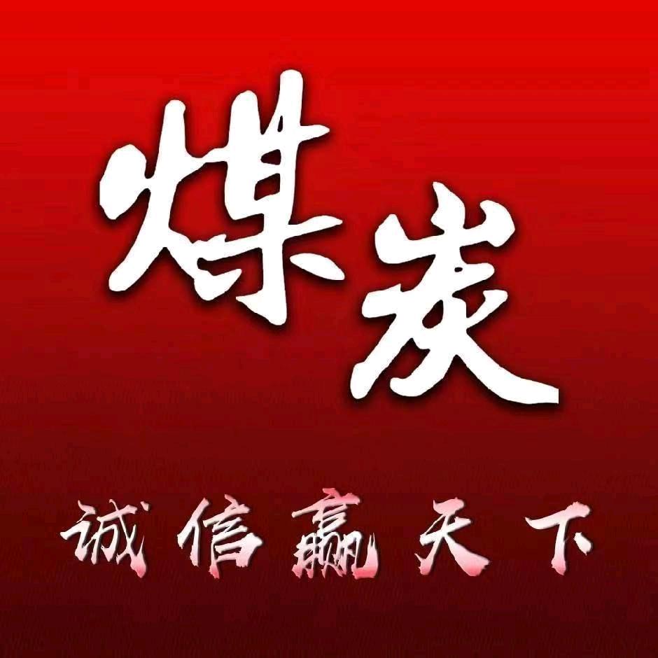 @认他风吹雨打