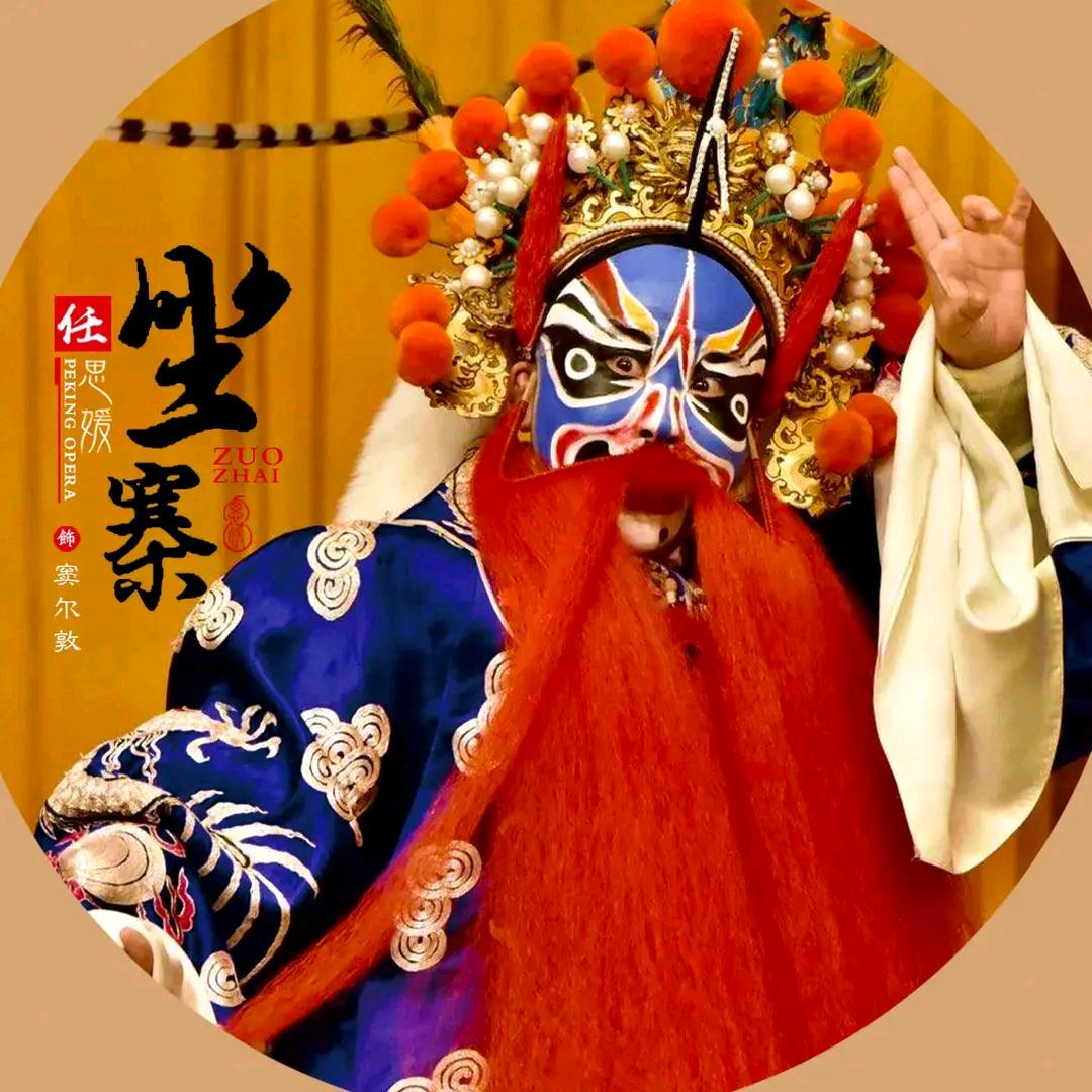 茶余饭后🔥 ⁶¹⁷