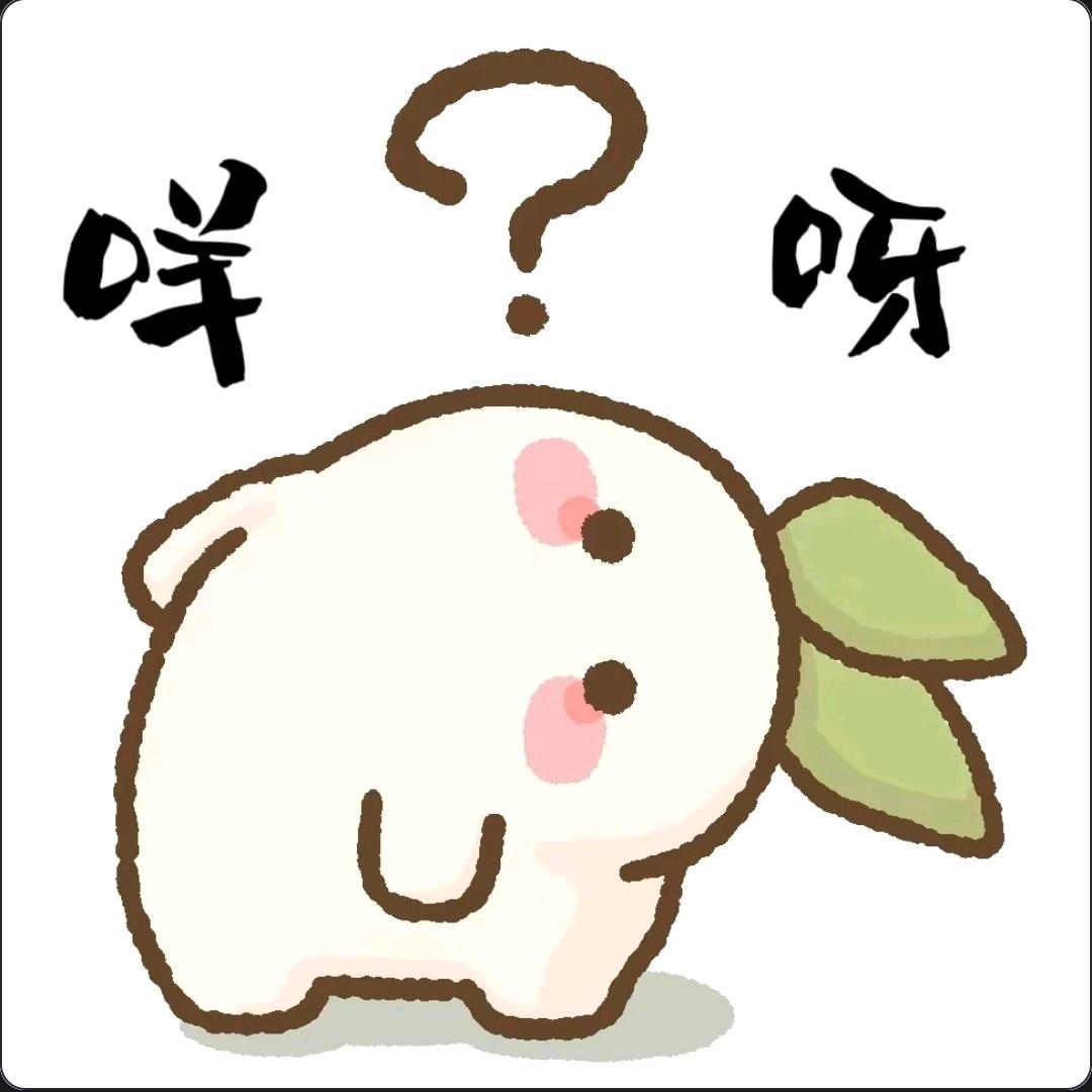 呱唧 ๑⃙⃘´༥`๑⃙⃘ 骑象上高速