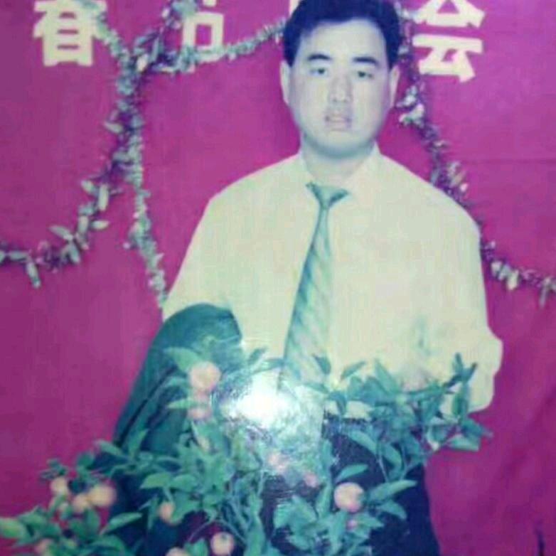阿林