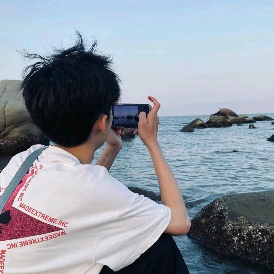 害怕