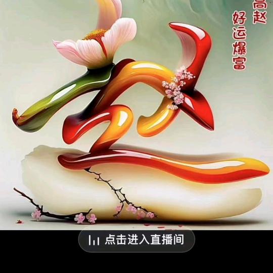 千辛万苦