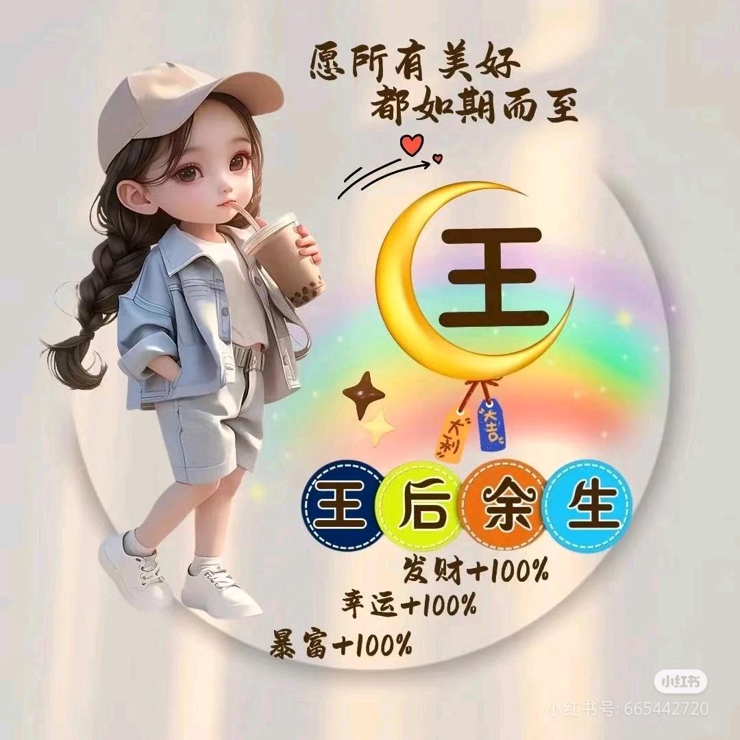 玖月（拒私聊）
