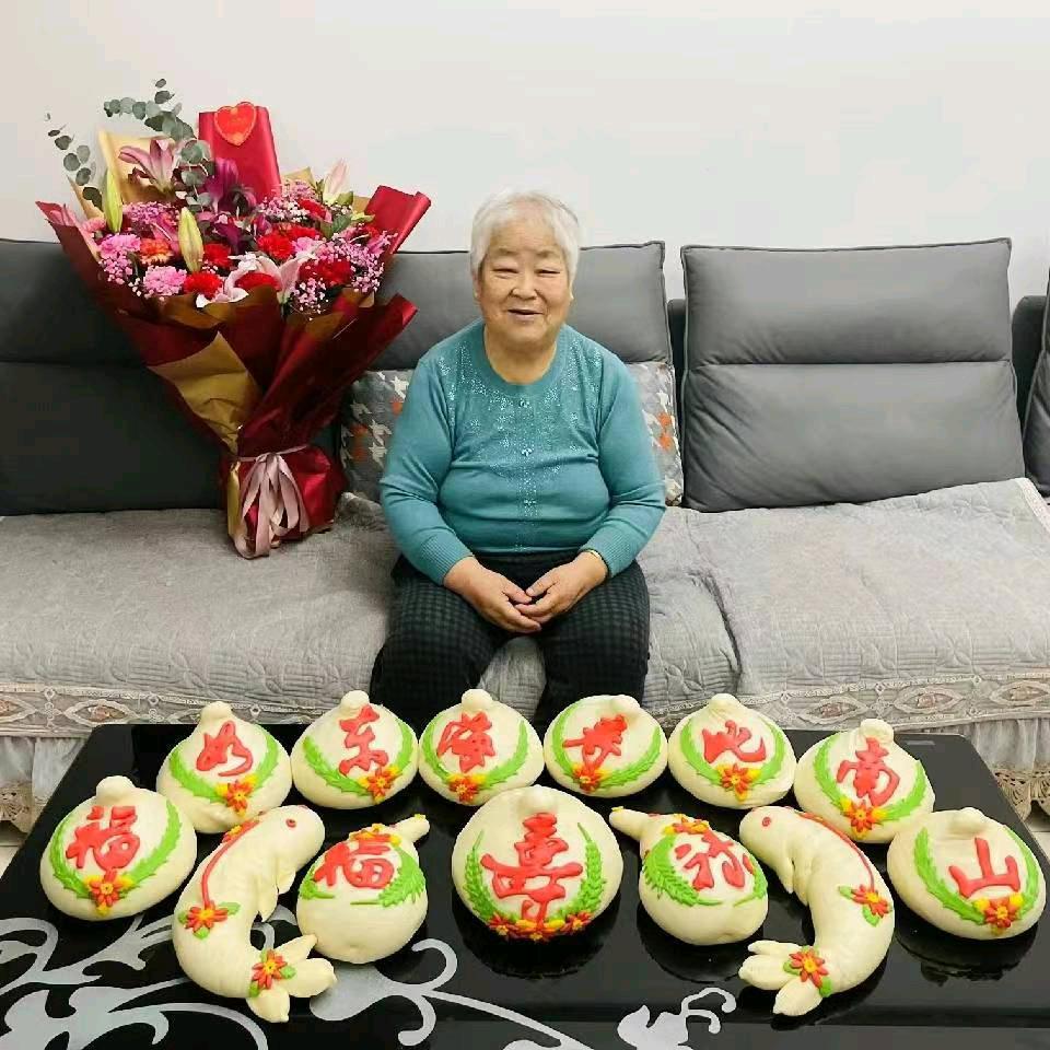 刘刘健康健康