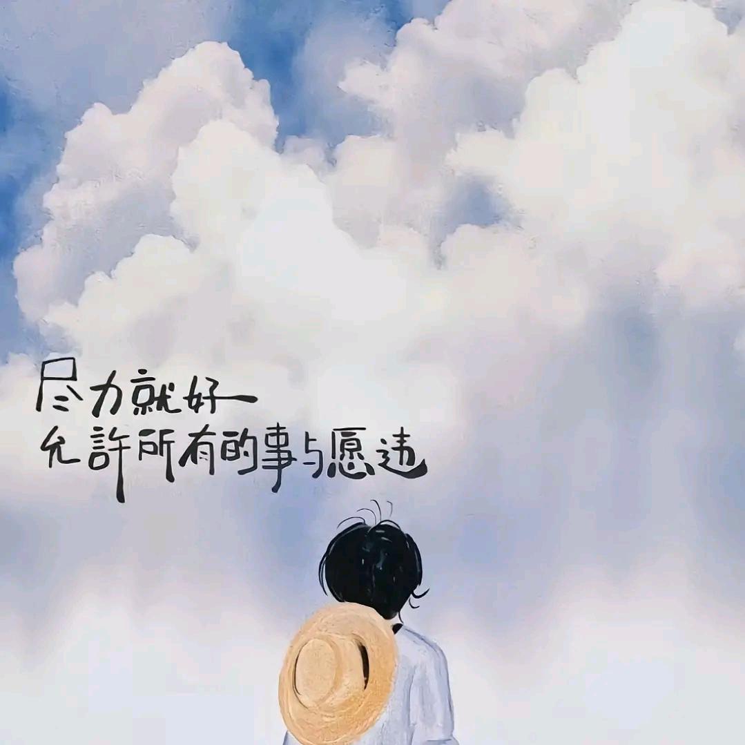 ℒᎭℯ⃝转身: 🥀⃟释᭄怀ꦻ