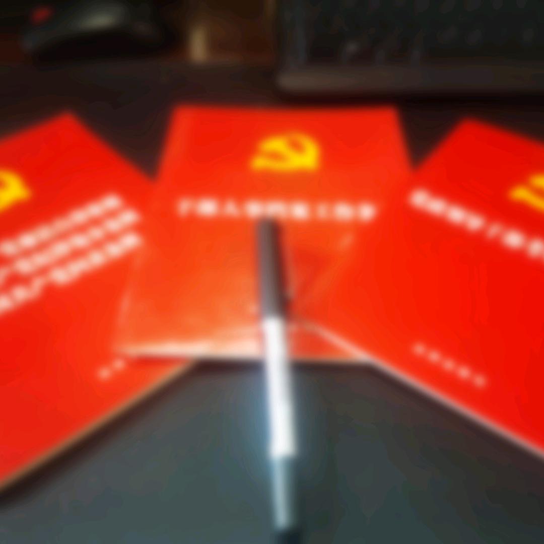 吏部尚书