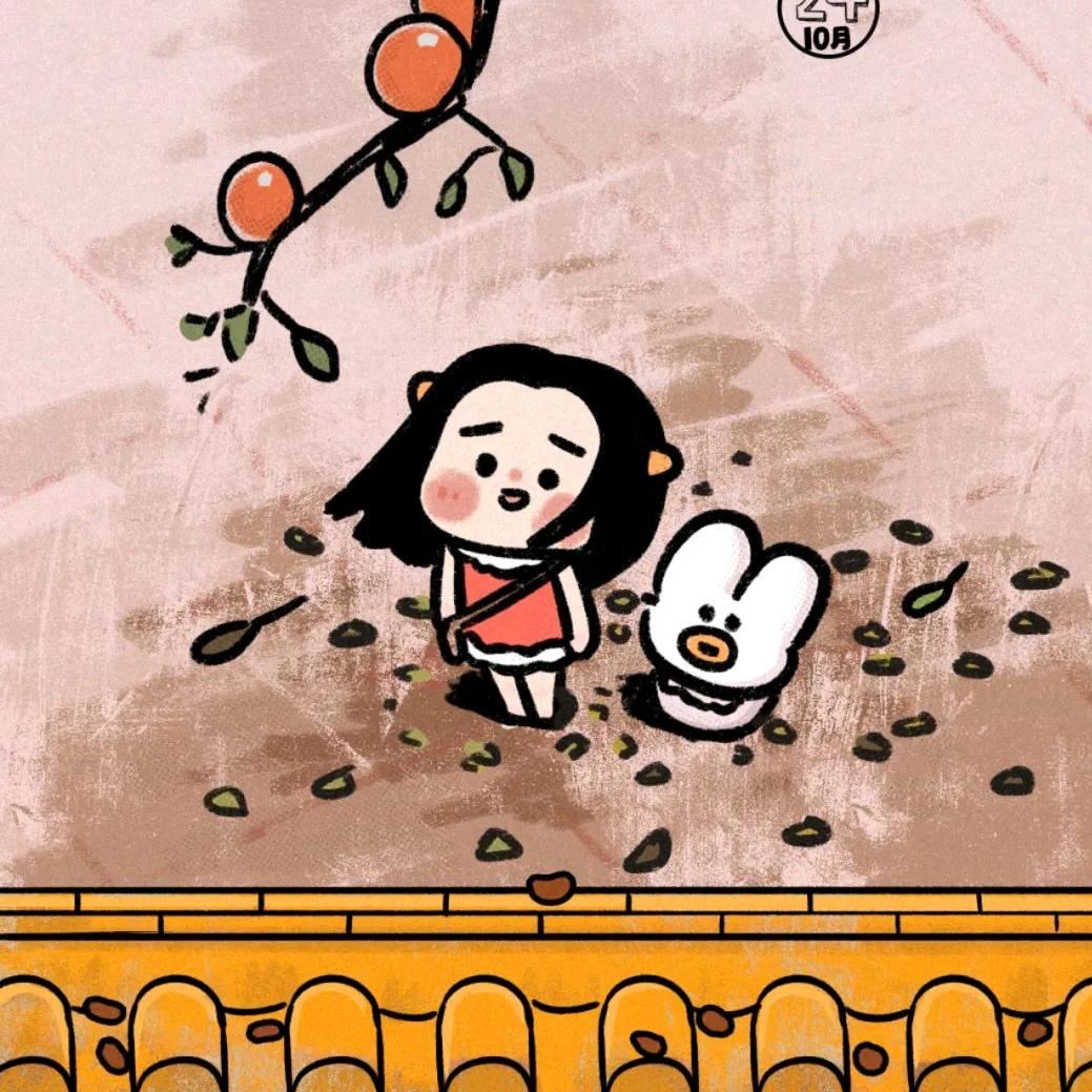 梁小妞。
