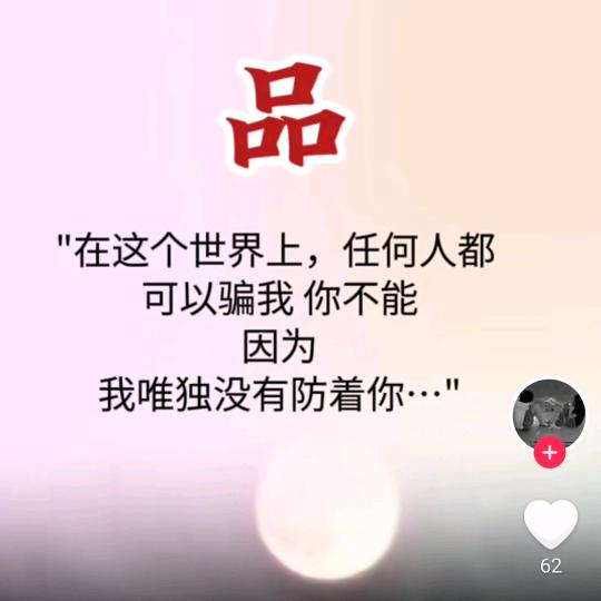 南太行   必驾 318