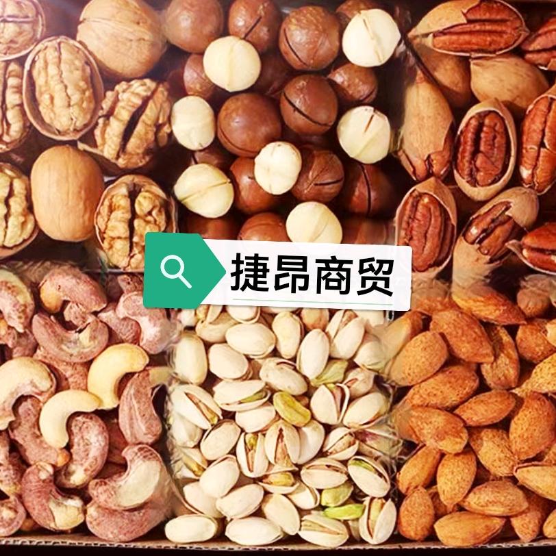 匠心生活坊ZDH