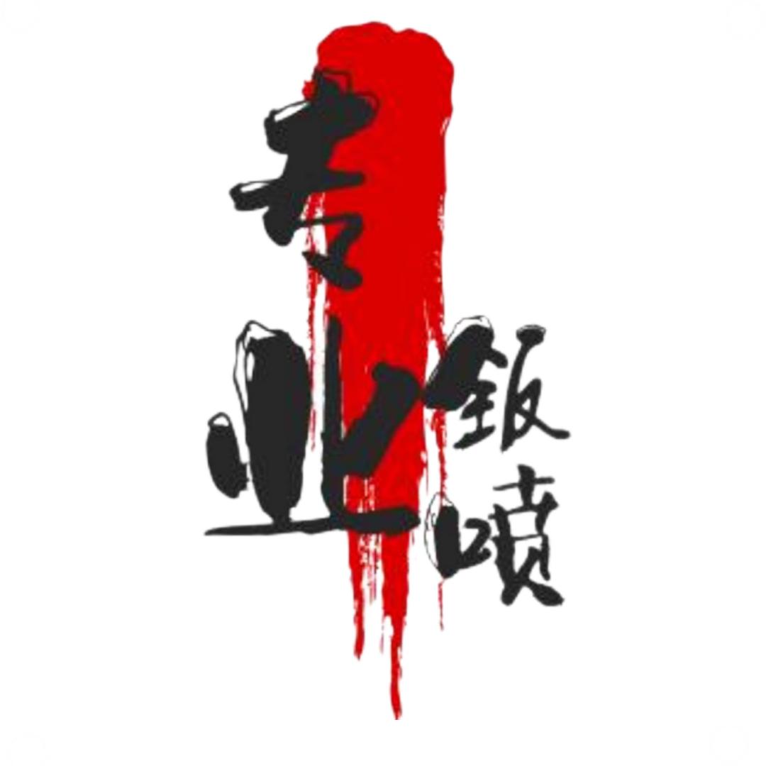 屯留汽车无腻子修复钣喷