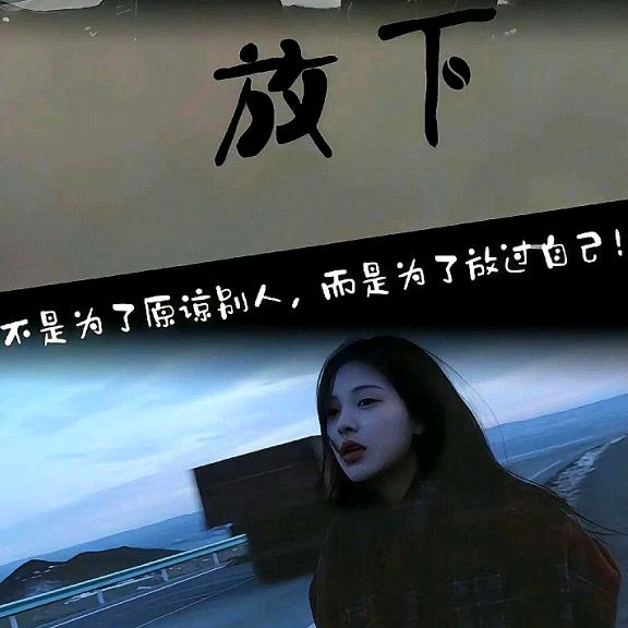 逝青春