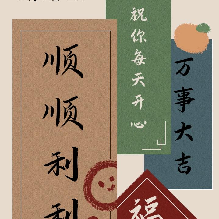 摩托车一天拿证