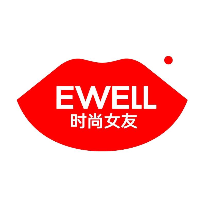 艾薇时尚女友（福州路店）