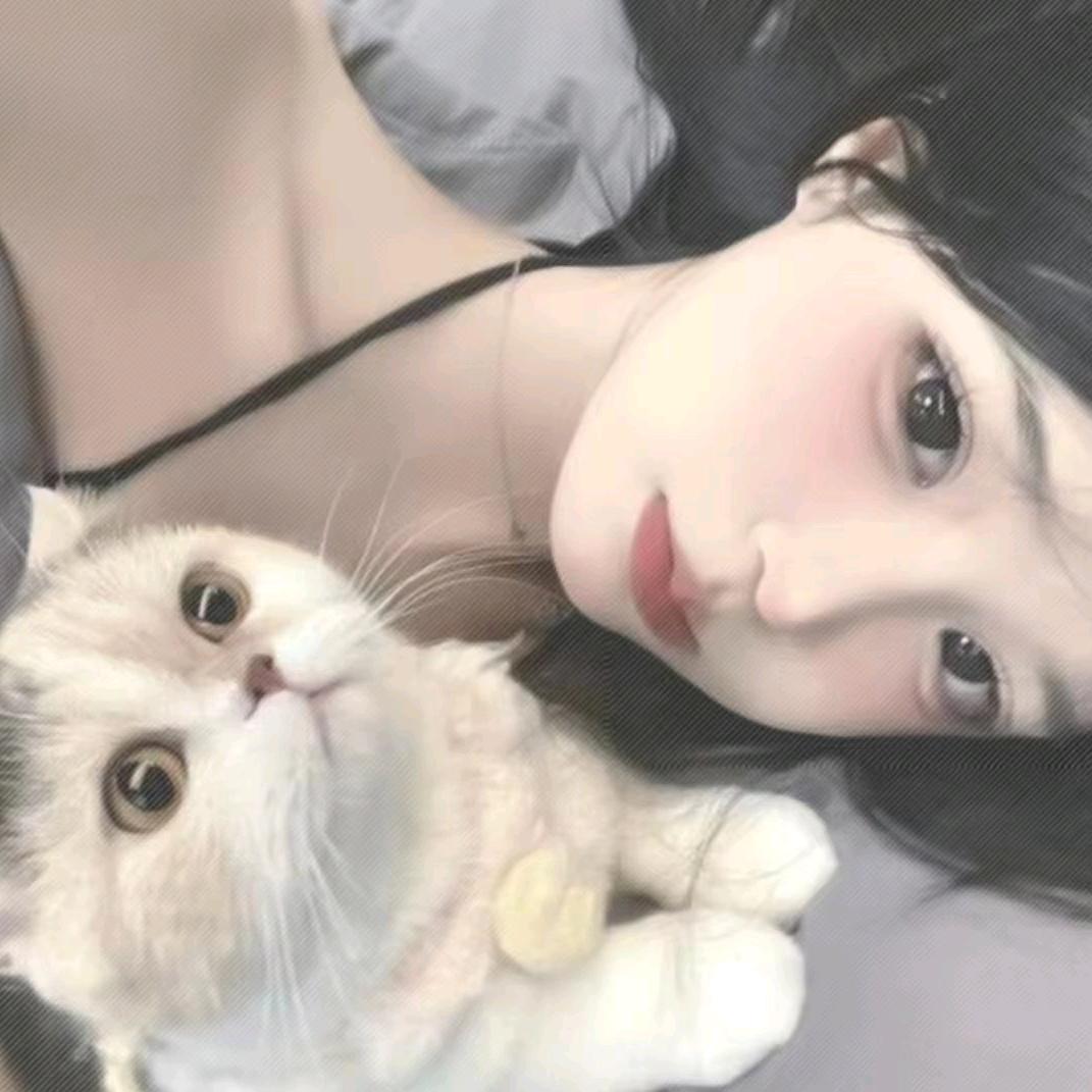 柚