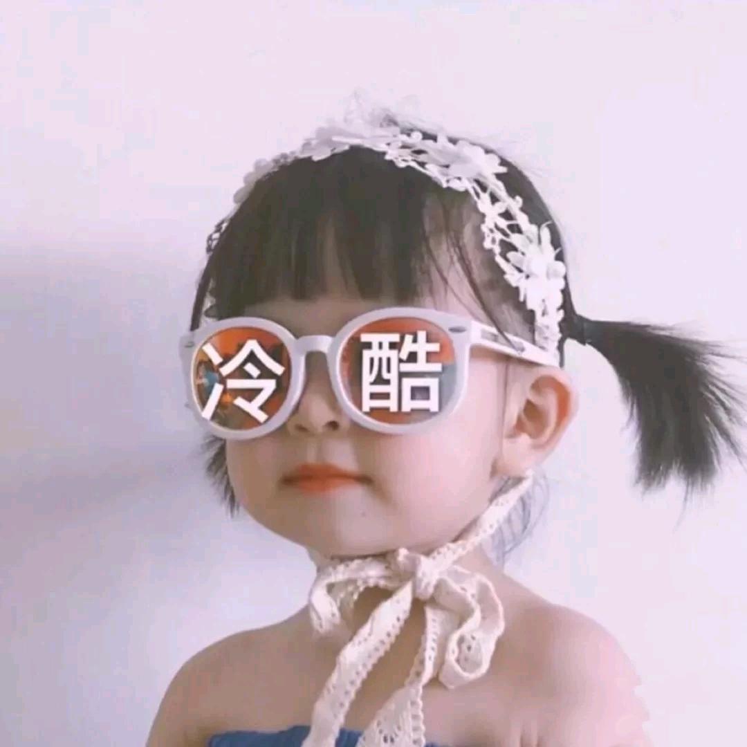 柚子君
