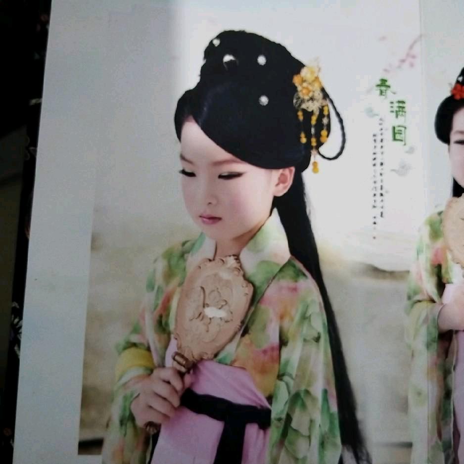 平凡的世界