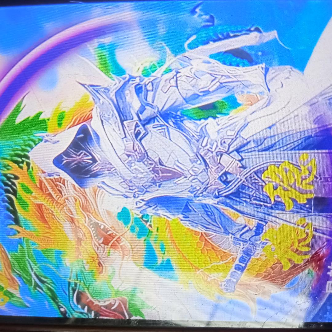 一世光明。