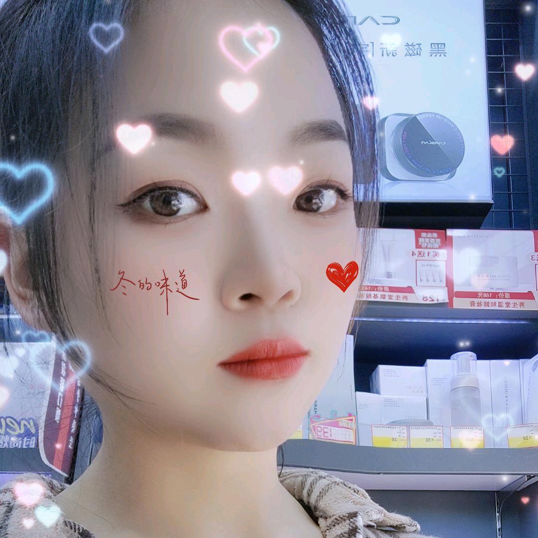艳子曾