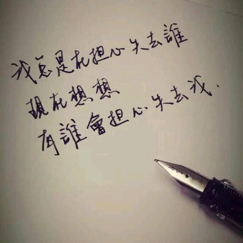 用户4765145889131