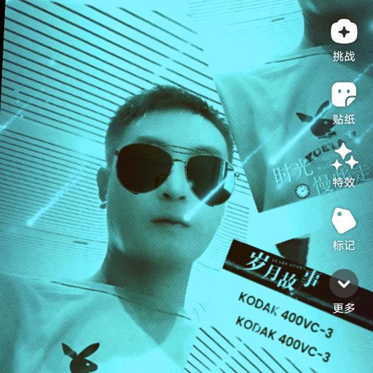 桃花树下的誓言