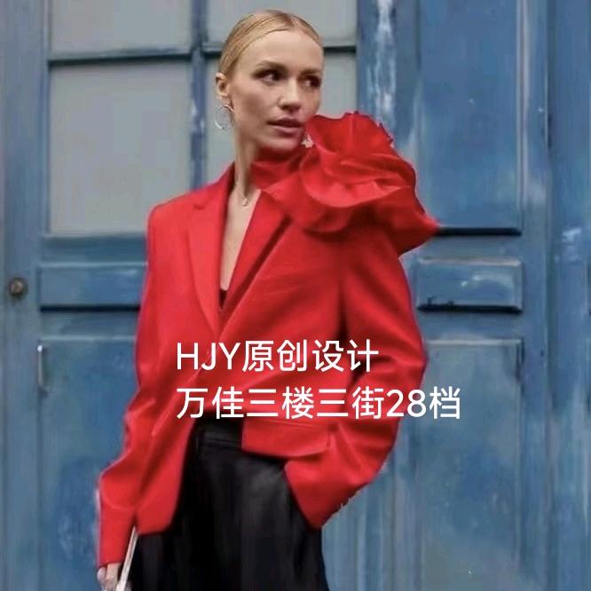 HJY休闲小衫万佳三楼三街28档