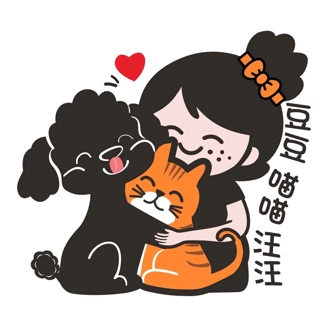 世界不能没有小猫小狗