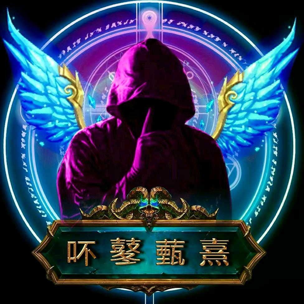 三皇五帝