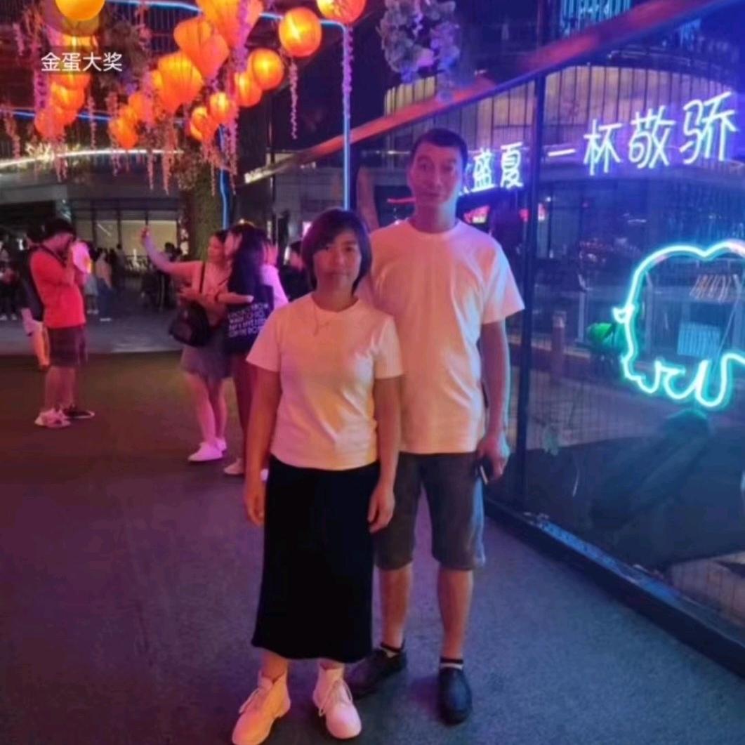 今生难忘2021.二月二十一，四月二号