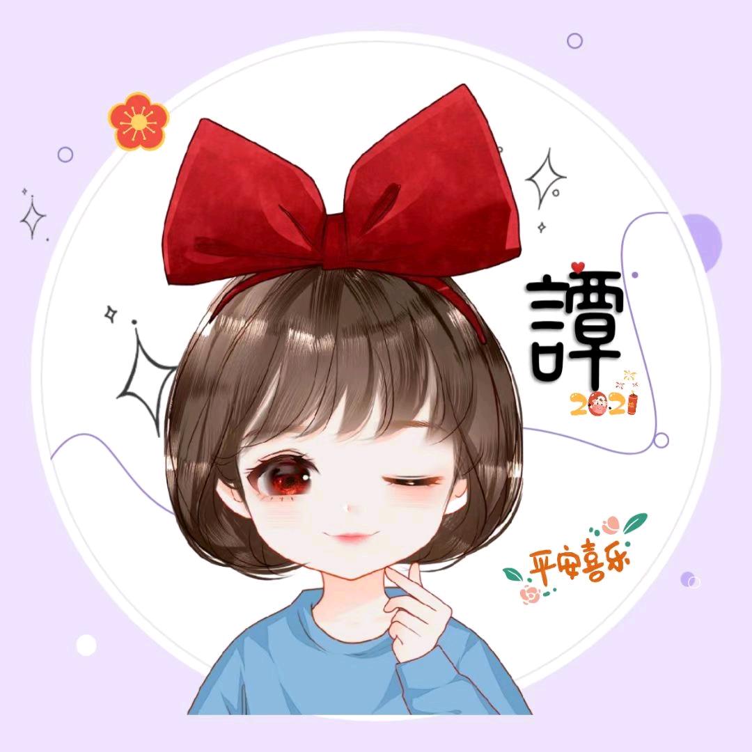 么么哒   