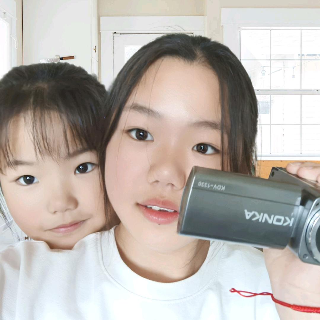 汶