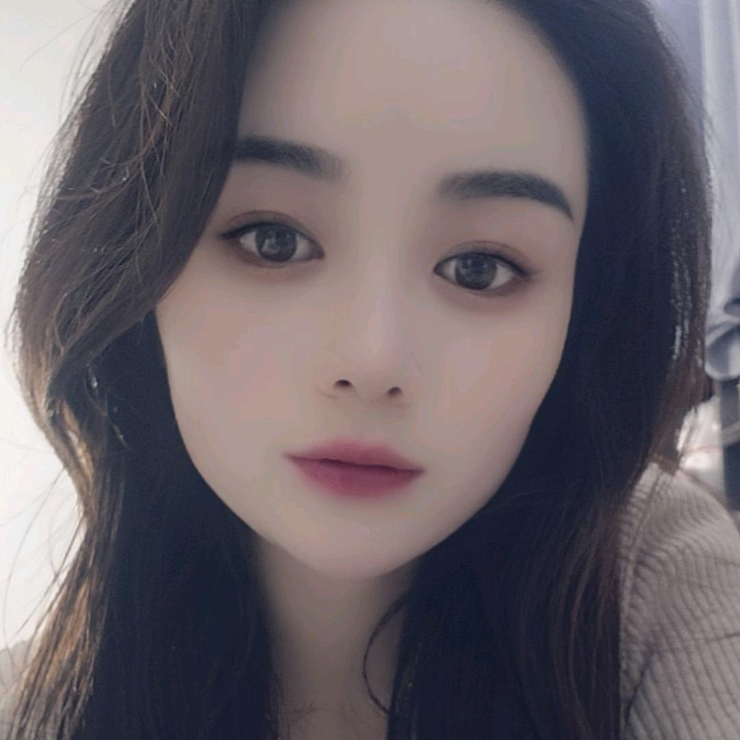 艳