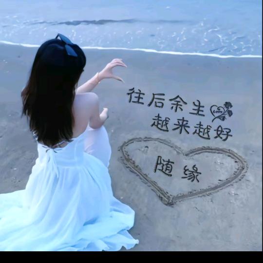 ℳ̶̶💞⃟幸运ঞৣঁ🍀ℳ