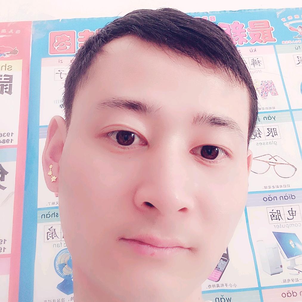 锦绣前程芊惠子